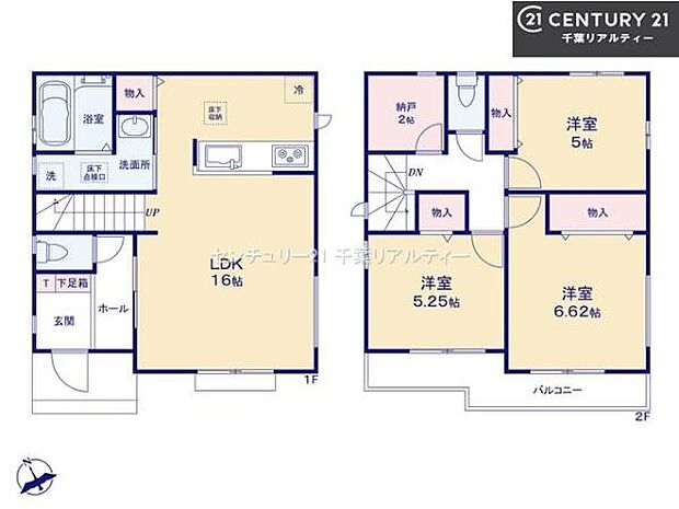 3SLDKの魅力的な間取り!LDKはゆったりとした空間で、ご家族との団らん時間が、より一層充実したものになりますね家族との仲が深まり、自然と笑顔が増えそうです!