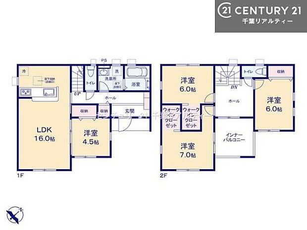 4LDKの魅力的な間取り!LDKはゆったりとした空間で、ご家族との団らん時間が、より一層充実したものになりますね。家族との仲が深まり、自然と笑顔が増えます!