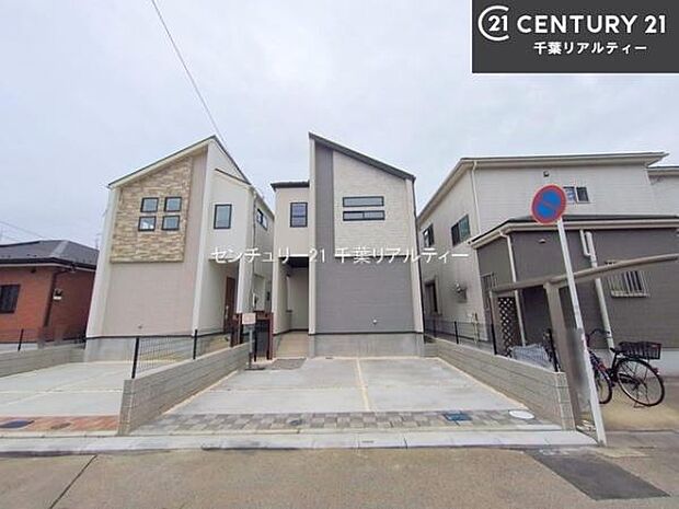 物件探しのご条件・ご要望・ご質問など、何なりと弊社スタッフまでお申し付けください!不動産に関することなら、どのようなことでも誠心誠意対応させて頂きます。