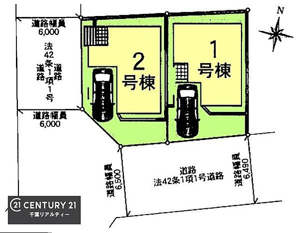 【1号棟】カースペース付き!マイカーをお持ちの方も安心!行動範囲が広がります!