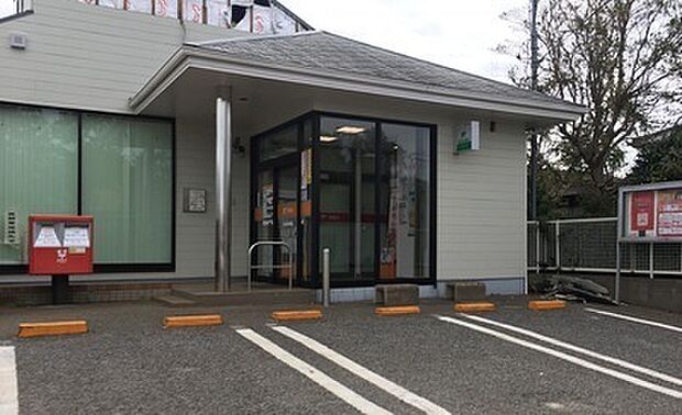 八街文違郵便局まで1397m