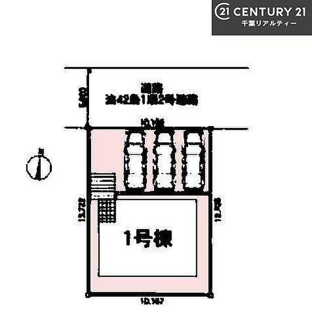 カースペースは3台付き!セカンドカー持ちの方や急な来客時にも安心ですね。