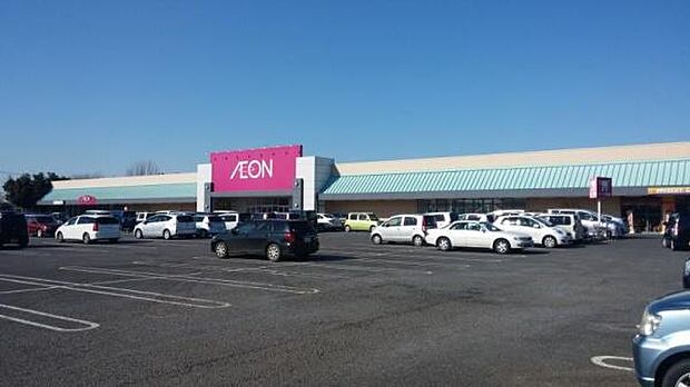 イオン八街店まで1868m