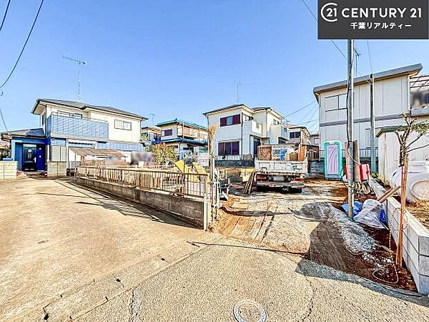 「この物件気になる！」「ここってどんな所？」「もっと詳しく知りたい！」と思ったら、お気軽にご相談ください。