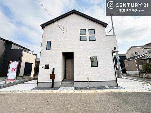 「この物件気になる！」「ここってどんな所？」「もっと詳しく知りたい！」と思ったら、お気軽にご相談ください。