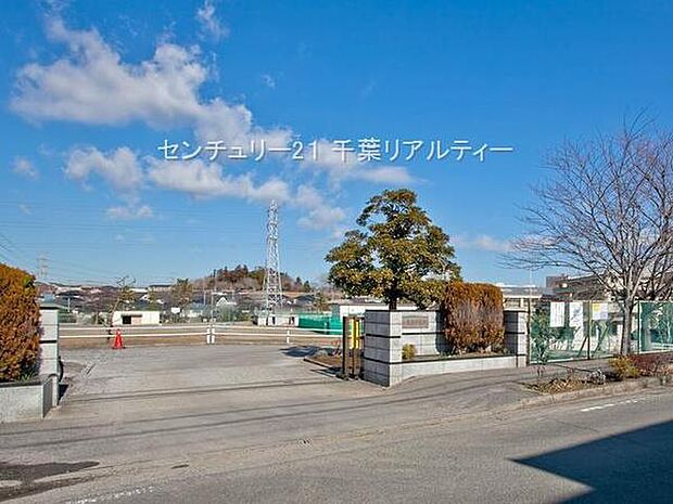 千葉市立泉谷中学校まで2160m
