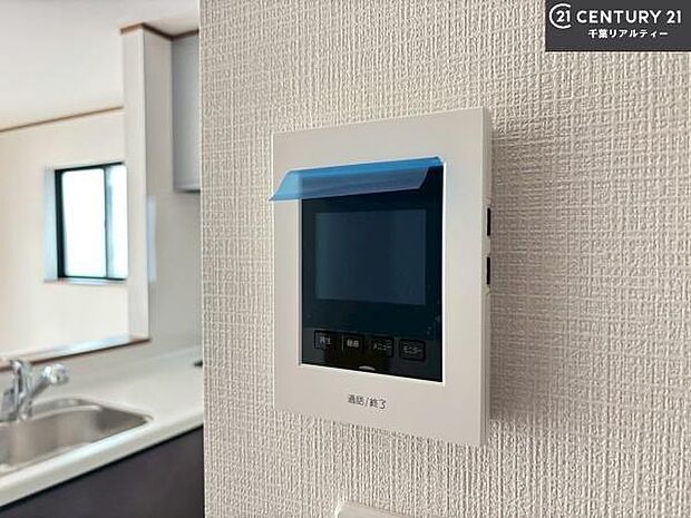 TVモニター付きインターホンでお子様のお留守番中なども安心ですね。いろいろなご希望がございましたら、お客様のご要望をどしどしお聞かせください。