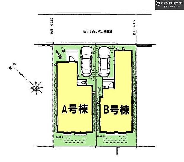 カースペース付き!マイカーをお持ちの方も安心!行動範囲が広がります!