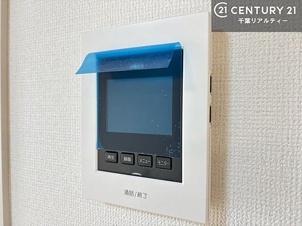 TVモニター付きインターホンでお子様のお留守番中なども安心ですね。いろいろなご希望がございましたら、お客様のご要望をどしどしお聞かせください。