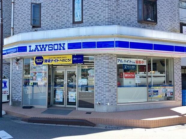 ローソン八千代勝田台店まで409m