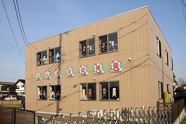 たんぽぽ幼稚園まで797m