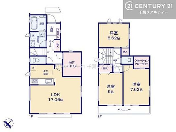 4LDKの魅力的な間取り！LDKはゆったりとした空間で、ご家族との団らん時間が、より一層充実したものになりますね家族との仲が深まり、自然と笑顔が増えそうです！