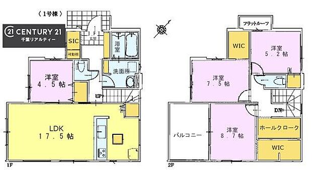 4LDKの魅力的な間取り！LDKはゆったりとした空間で、ご家族との団らん時間が、より一層充実したものになりますね。家族との仲が深まり、自然と笑顔が増えます！