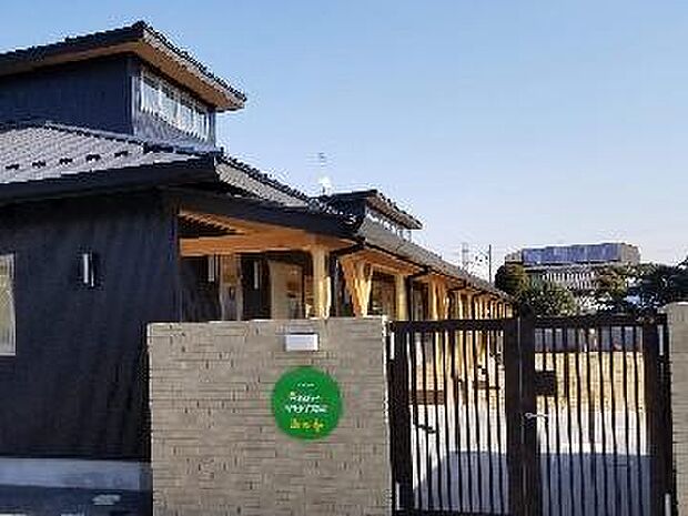 太陽の子塚田保育園まで1513m