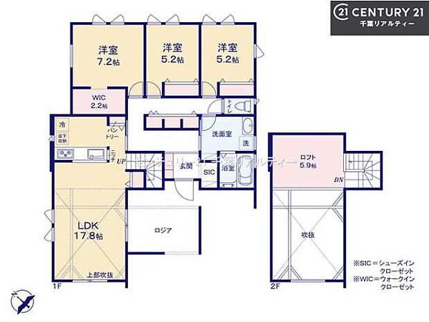 3LDKの魅力的な間取り！LDKはゆったりとした空間で、ご家族との団らん時間が、より一層充実したものになりますね家族との仲が深まり、自然と笑顔が増えそうです！