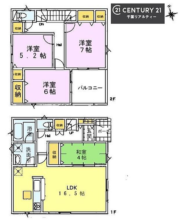 4LDKの魅力的な間取り！LDKはゆったりとした空間で、ご家族との団らん時間が、より一層充実したものになりますね。家族との仲が深まり、自然と笑顔が増えます！