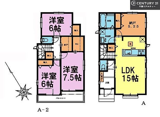 3SLDKの魅力的な間取り！LDKはゆったりとした空間で、ご家族との団らん時間が、より一層充実したものになりますね。家族との仲が深まり、自然と笑顔が増えます！