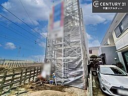 千葉県船橋市旭町3丁目