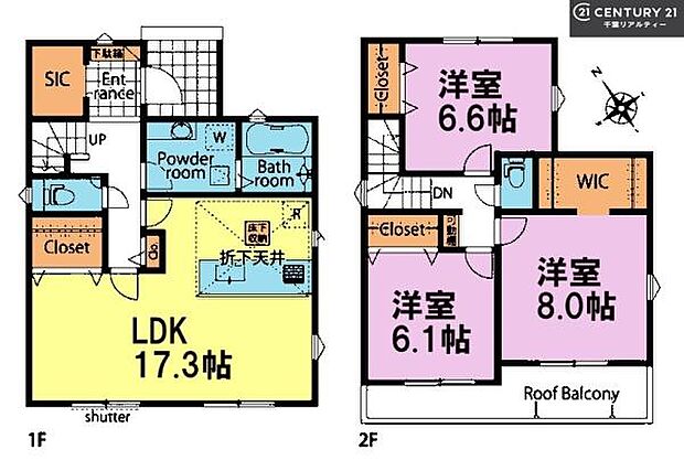 3LDKの魅力的な間取り！LDKはゆったりとした空間で、ご家族との団らん時間が、より一層充実したものになりますね。家族との仲が深まり、自然と笑顔が増えます！