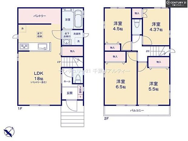 4LDKの魅力的な間取り！LDKはゆったりとした空間で、ご家族との団らん時間が、より一層充実したものになりますね家族との仲が深まり、自然と笑顔が増えそうです！