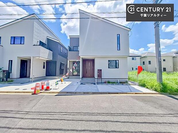 「この物件気になる！」「ここってどんな所？」「もっと詳しく知りたい！」と思ったら、お気軽にご相談ください。