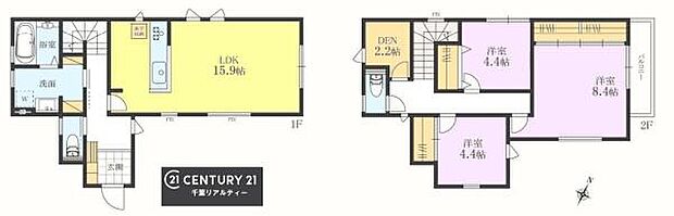 3LDKの魅力的な間取り！LDKはゆったりとした空間で、ご家族との団らん時間が、より一層充実したものになりますね家族との仲が深まり、自然と笑顔が増えそうです！