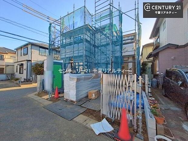 「この物件気になる！」「ここってどんな所？」「もっと詳しく知りたい！」と思ったら、お気軽にご相談ください。