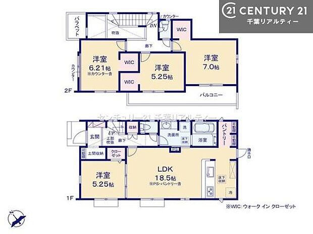 4LDKの魅力的な間取り！LDKはゆったりとした空間で、ご家族との団らん時間が、より一層充実したものになりますね。家族との仲が深まり、自然と笑顔が増えます！