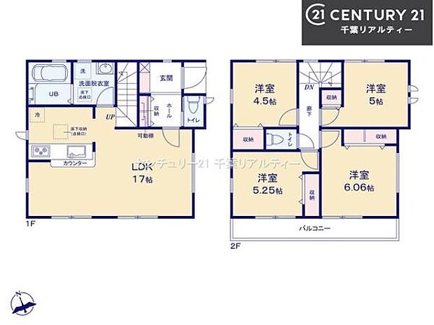 4LDKの魅力的な間取り！LDKはゆったりとした空間で、ご家族との団らん時間が、より一層充実したものになりますね。家族との仲が深まり、自然と笑顔が増えます！