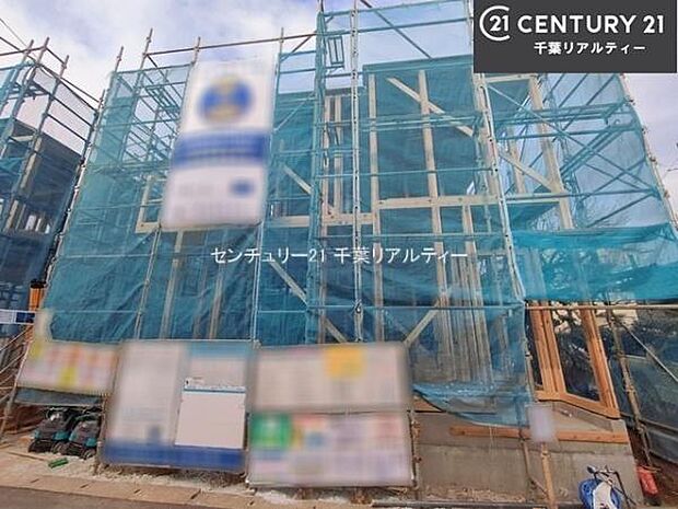 物件探しのご条件・ご要望・ご質問など、何なりと弊社スタッフまでお申し付けください！不動産に関することなら、どのようなことでも誠心誠意対応させて頂きます。