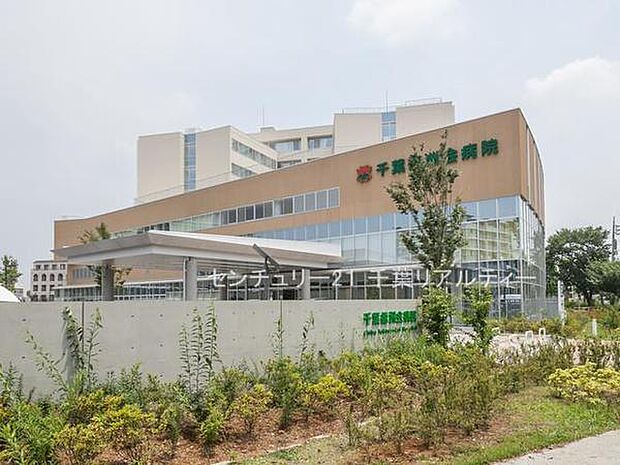 医療法人沖縄徳洲会千葉徳洲会病院まで1196m