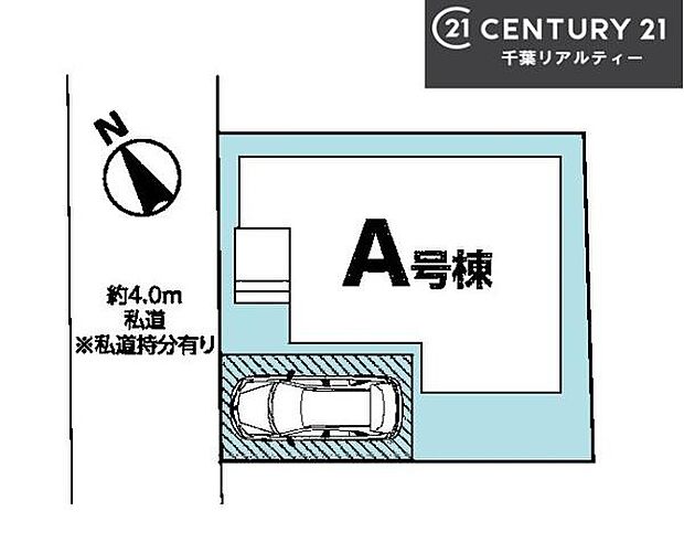カースペース付き！マイカーをお持ちの方も安心ですね。物件探しのご条件・ご要望などありましたら、何なりとスタッフまでお申し付けください！