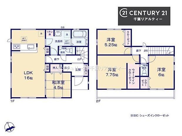 4LDKの魅力的な間取り！LDKはゆったりとした空間で、ご家族との団らん時間が、より一層充実したものになりますね家族との仲が深まり、自然と笑顔が増えそうです！