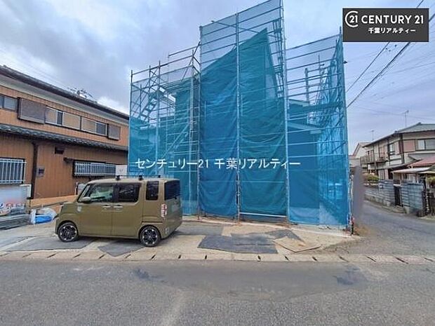 「この物件気になる！」「ここってどんな所？」「もっと詳しく知りたい！」と思ったら、お気軽にご相談ください。