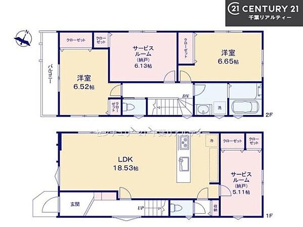 2LDK+2Sの魅力的な間取り！LDKはゆったりとした空間で、ご家族との団らん時間が、より一層充実したものになりますね！家族との仲が深まり、自然と笑顔が増えそうです！