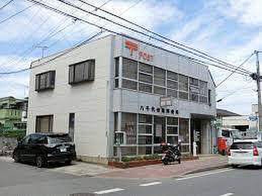 八千代台東郵便局まで639m