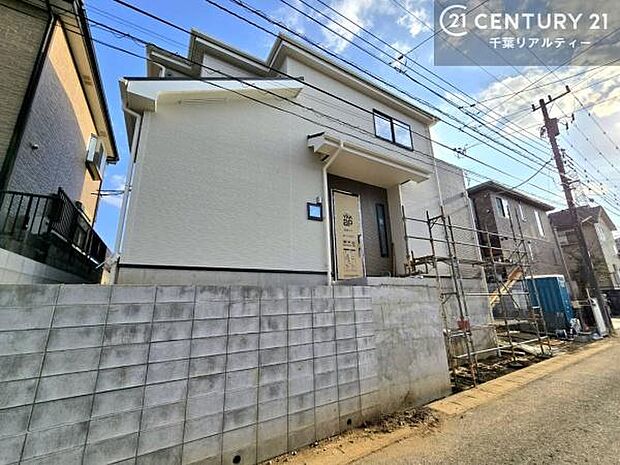 「この物件気になる!」「ここってどんな所?」「もっと詳しく知りたい!」と思ったら、お気軽にご相談ください。