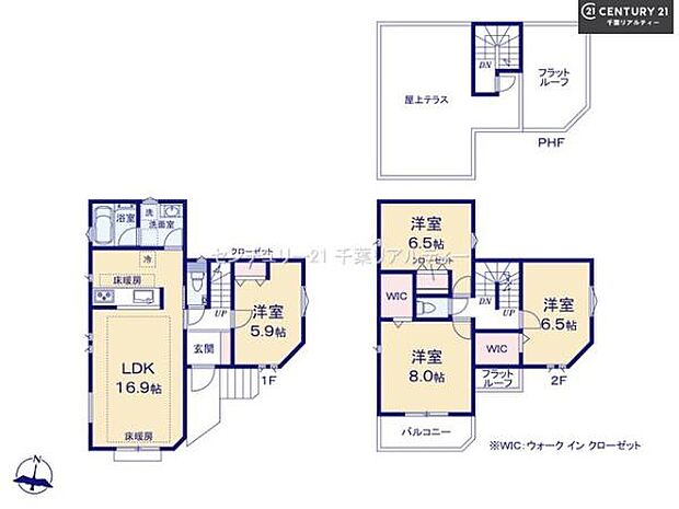 4LDKの魅力的な間取り！LDKはゆったりとした空間で、ご家族との団らん時間が、より一層充実したものになりますね家族との仲が深まり、自然と笑顔が増えそうです！