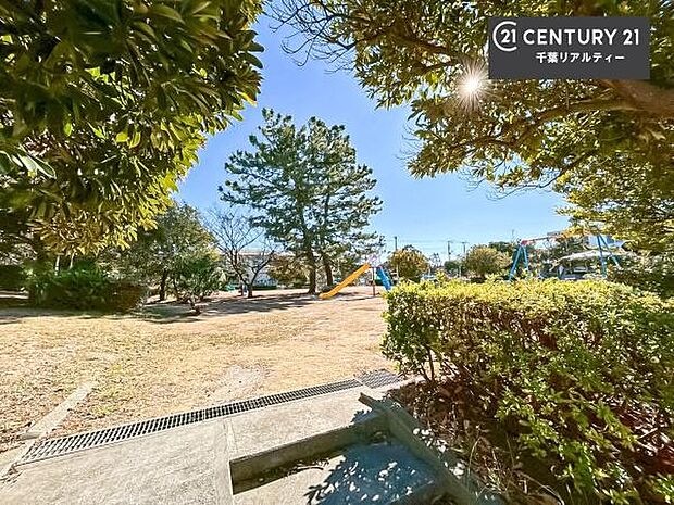 磯辺第2公園まで24m