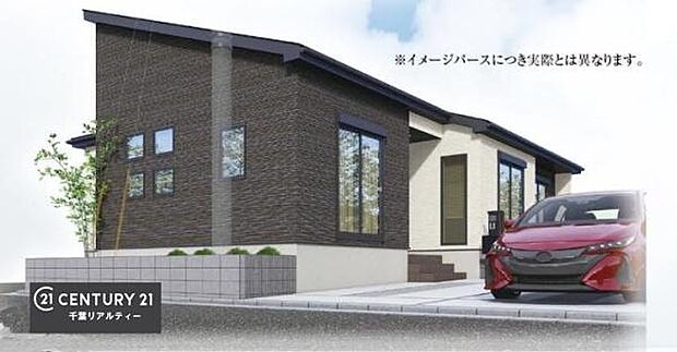 こちらは完成予想図です！周辺環境や他物件もまとめてご案内可能です！不動産の事ならどんな事でもお気軽にご相談ください。