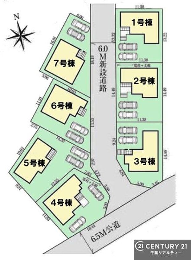 【4号棟】カースペース付きでマイカーをお持ちのご家庭でも安心。物件探しのご条件・ご要望・ご質問など、何なりと弊社スタッフまでお申し付けください！