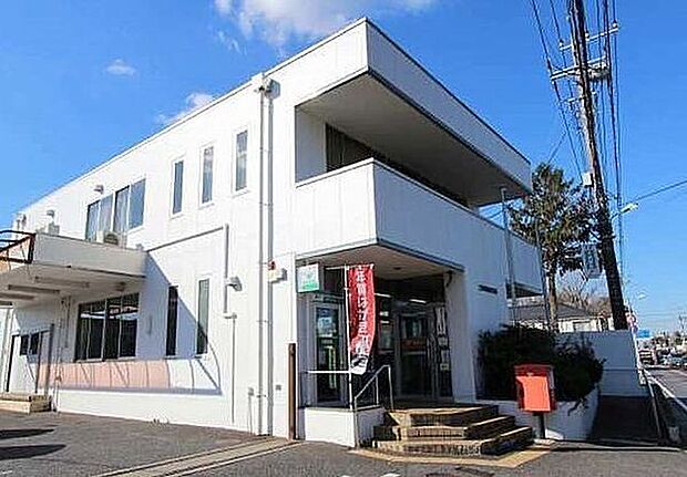 三里塚御料郵便局まで1422m