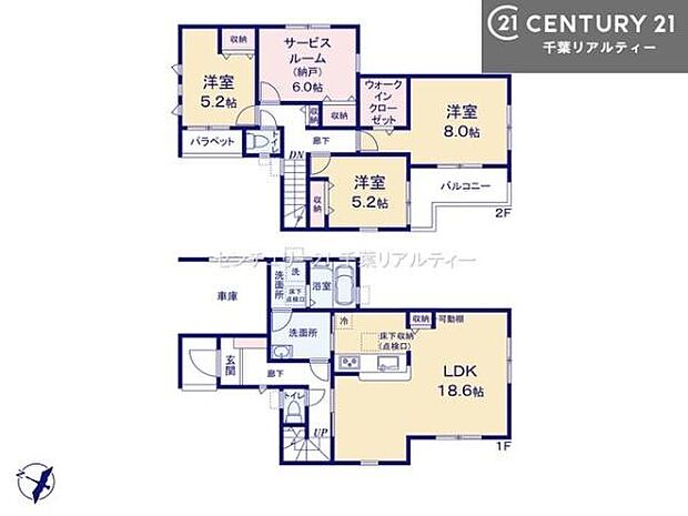 3SLDKの魅力的な間取り！LDKはゆったりとした空間で、ご家族との団らん時間が、より一層充実したものになりますね。家族との仲が深まり、自然と笑顔が増えます！