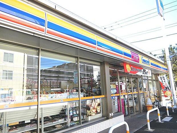ミニストップ千葉真砂店まで1188m