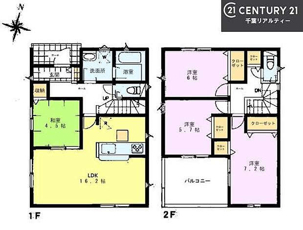 4LDKの魅力的な間取り！LDKはゆったりとした空間で、ご家族との団らん時間が、より一層充実したものになりますね。家族との仲が深まり、自然と笑顔が増えます！