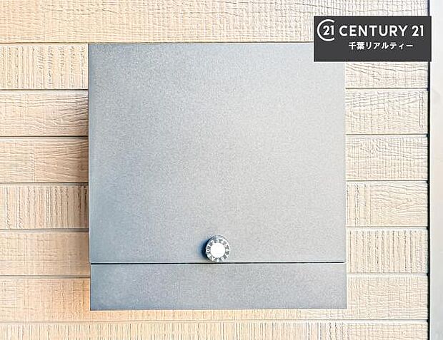 物件探しのご条件・ご要望・ご質問など、何なりと弊社スタッフまでお申し付けください！不動産に関することなら、どのようなことでも誠心誠意対応させて頂きます。