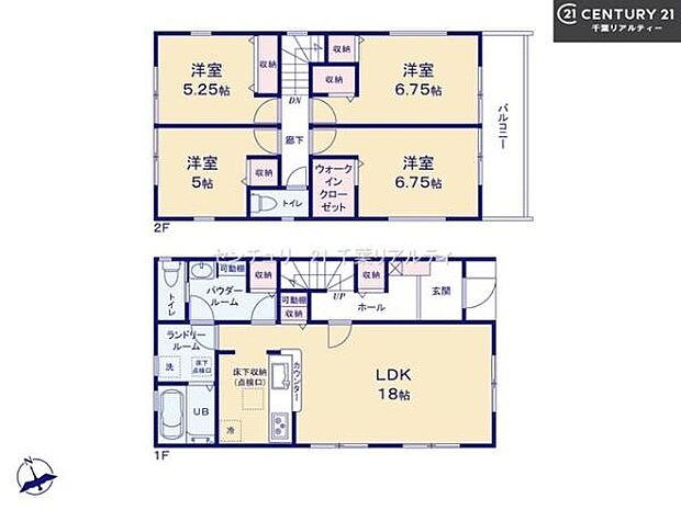 4LDKの魅力的な間取り！LDKはゆったりとした空間で、ご家族との団らん時間が、より一層充実したものになりますね家族との仲が深まり、自然と笑顔が増えそうです！