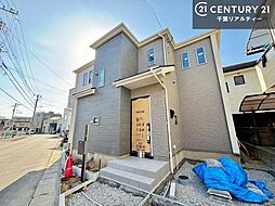 千葉県八千代市大和田