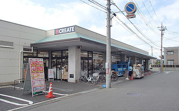 クリエイトエス・ディー京成大和田店まで412m