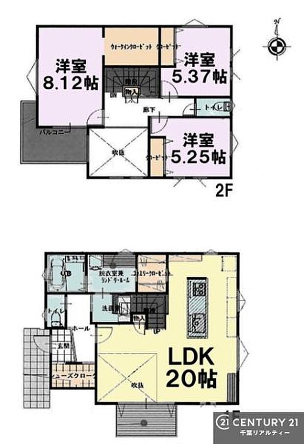 3LDKの魅力的な間取り！LDKはゆったりとした空間で、ご家族との団らん時間が、より一層充実したものになりますね家族との仲が深まり、自然と笑顔が増えそうです！